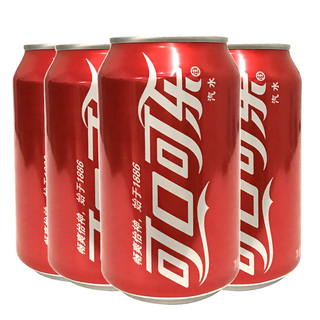 可口可乐 汽水 夏日时尚饮品 碳酸饮料 1.98L(330ml*6)