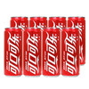 Coca-Cola 可口可乐 汽水 330ml*8听 摩登罐