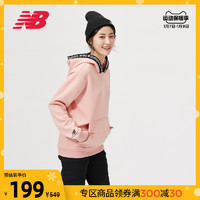 【雪梨推荐】New Balance NB情侣款AMT03340潮流经典logo抓绒卫衣（M、BK AMT03340-1）