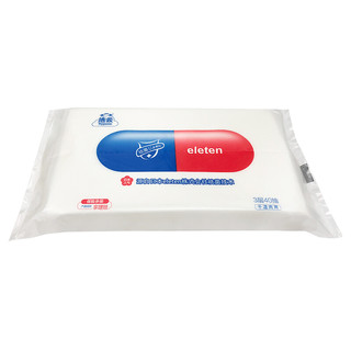 Hygienix 洁云 健康祛菌面巾纸 3层*40抽*20包（188*160mm）