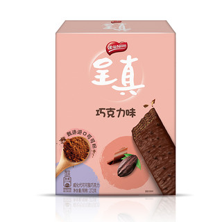 Nestlé 雀巢 呈真 威化饼干 巧克力味 272g