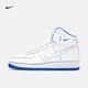 NIKE 耐克 AIR FORCE 1 HIGH '07 CV1753 男款休闲运动鞋