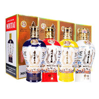 MOUTAI 茅台 中信金陵 蓝+红+黄+白 53%vol 酱香型白酒 500ml*4瓶 组合套装