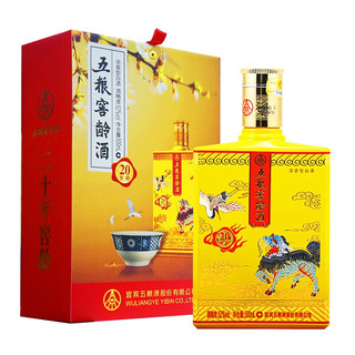 WULIANGYE 五粮液 五粮窖龄酒 20年窖龄 52%vol 浓香型白酒 500ml*6瓶 整箱装