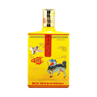 WULIANGYE 五粮液 五粮窖龄酒 20年窖龄 52%vol 浓香型白酒 500ml*6瓶 整箱装