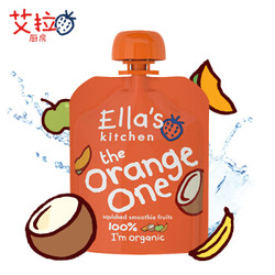 进口超市 英国 艾拉厨房Ella’s kitchen 有机苹果芒果香蕉椰汁混合橙色果泥婴儿辅食宝宝零食90g 6个月以上 *3件