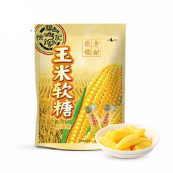 徐福记 玉米软糖330g