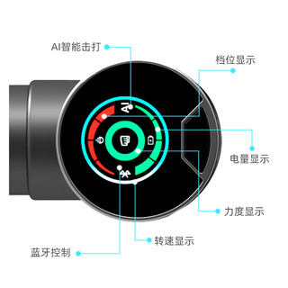 BOOSTER 菠萝君 电动深层肌肉MINI2筋膜枪按摩健身放松肌膜筋膜机器