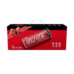 可口可乐 Coca-Cola 零度可乐SLEEK CAN330ML*18（礼盒装）可口可乐公司出品 新老包装随机发货 *3件