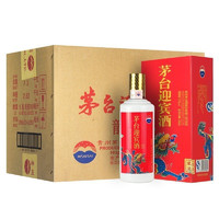 MOUTAI 茅台 茅台迎宾酒 龙呈 53%vol 酱香型白酒 500ml*6瓶 整箱装