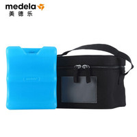 medela 美德乐 便携式冰包+美德乐 母乳储存瓶 3只 250ml