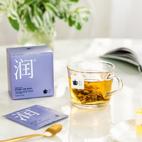 Teapotea 茶小壶   胎菊罗汉果甘草白茶花茶 15g*5包 *2件