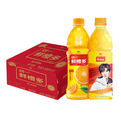 Uni-President 统一 鲜橙多 450ml*15瓶 整箱装 橙汁饮料（新老包装随机发货）