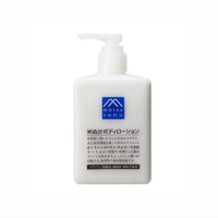 M mark 松山油脂 米糠身体乳 300ml