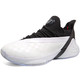 PEAK 匹克 帕克7代系列 男子篮球鞋 E93323A 大白/黑色 44