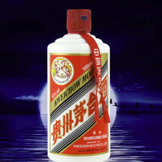 MOUTAI 茅台 飞天茅台 2020年 53%vol 酱香型白酒