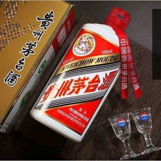 MOUTAI 茅台 飞天茅台 2020年 53%vol 酱香型白酒 500ml 单瓶装