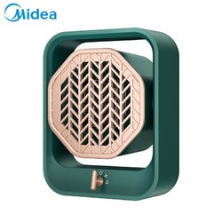 美的(Midea) HFX05U 暖风机 取暖器 家用电暖器迷你暖风机小型便携办公室桌面电暖气