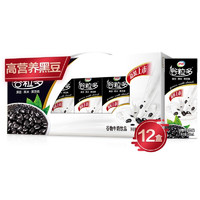 yili 伊利 谷粒多黑谷牛奶饮品250ml*12盒/箱   8月产