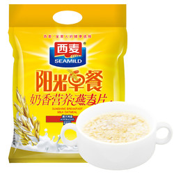 SEAMILD 西麦 阳光早餐 奶香营养燕麦片 700g