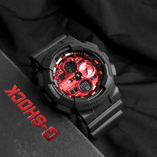 CASIO 卡西欧 G-SHOCK系列 51.2毫米电子腕表 GA-140AR-1A