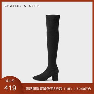 CHARLES&KEITH冬季新品CK1-90360340女士过膝长靴
