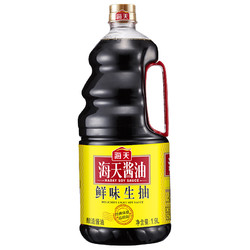 海天 鲜味生抽 1.9L