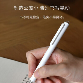 KACO菁点中性笔六支装 黑白蓝杆简约低重心设计 学生书写办公用笔