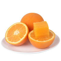 H美果汇 高山脐橙 生鲜水果橙子 5斤装单果65-75mm