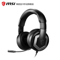 MSI 微星 电竞耳机 便携式 电脑游戏耳机 人体工学 带线 IMMERSE GH61