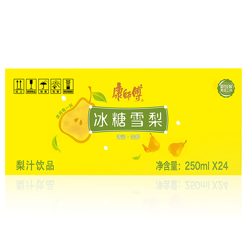 限地区tingyi康师傅冰糖雪梨250ml24盒2件