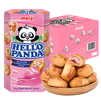 meiji 明治 小熊草莓夹心饼干蛋糕 50g*10盒