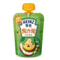 Heinz 亨氏 水果泥婴儿幼儿宝宝营养辅食苹果汁泥吸吸袋120g*14袋旗舰店