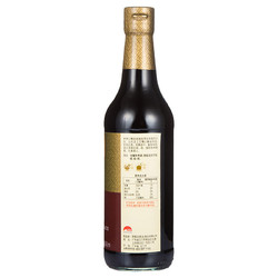 LEE KUM KEE 李锦记 精选老抽 500ml