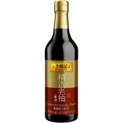 LEE KUM KEE 李锦记  精选老抽 酿造酱油 500ml