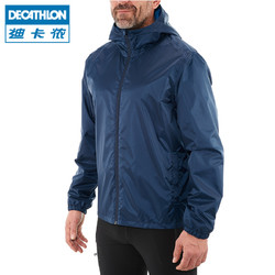 DECATHLON 迪卡侬 8369999 男士运动夹克