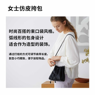 优衣库 女装 女式仿皮挎包 437073 UNIQLO