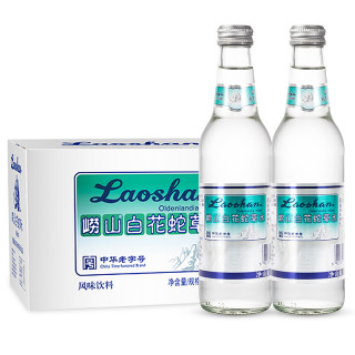 Laoshan 崂山矿泉 崂山中华白花蛇草水风味饮料330ml*24瓶整箱装无糖饮料零脂零卡