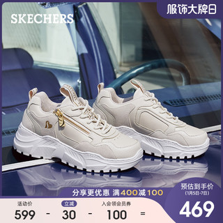 Skechers斯凯奇2020秋冬新款女鞋厚底老爹鞋休闲运动鞋潮鞋子 155176  （35.5、黑色/BLK）