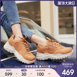 Skechers斯凯奇2020秋冬新款女鞋厚底老爹鞋休闲运动鞋潮鞋子 155176  （38.5、黑色/BLK）