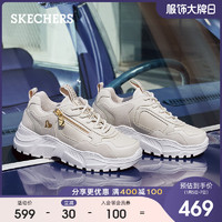 Skechers斯凯奇2020秋冬新款女鞋厚底老爹鞋休闲运动鞋潮鞋子 155176 （40、黑色/BLK）