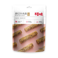 Be&Cheery 百草味 原切牛肉条 五香味 50g