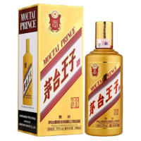 MOUTAI 茅台 王子酒 金王子  酱香型白酒 高度白酒 53度 500mL 2瓶 （内含礼袋）