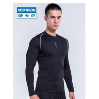 DECATHLON 迪卡侬 8291496 男款紧身衣