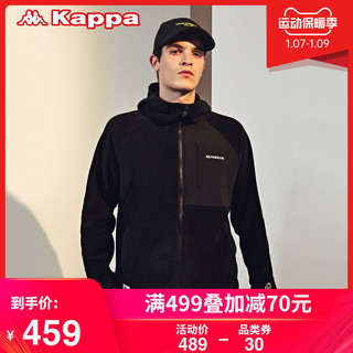 Kappa卡帕开身帽衫新款男运动卫衣摇粒绒拼接外套K0A52MK23