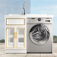 Micoe 四季沐歌 M-GXT2001 洗衣机+洗手柜套装 1.2m右盆 系列2-太空铝 优雅白