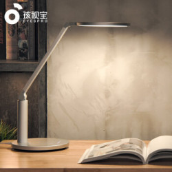 孩视宝 国AA级减蓝光台灯 微导均匀光 金属工艺设计 OK08-V
