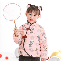 the little sugar milk baby 一米半糖 女童加厚羽绒服