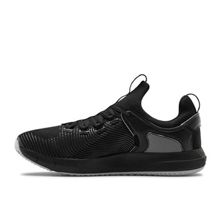 UNDER ARMOUR 安德玛 Hovr Rise 2 男子训练鞋 3023009-001 黑色 42.5