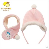 lemonkid 柠檬宝宝 儿童帽子围巾 2件套